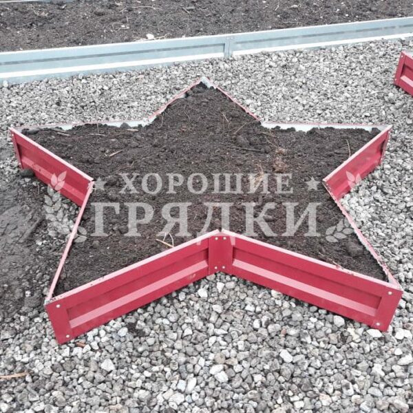 Клумба красная "Звезда"